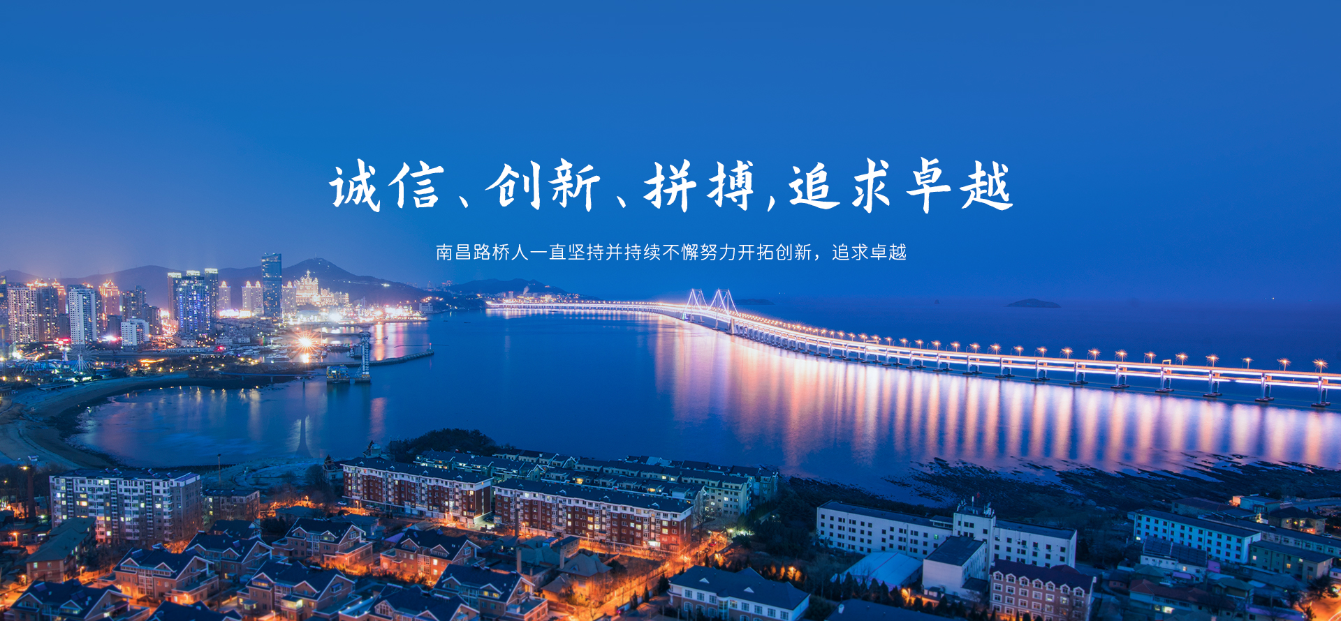 华体会在线登录官网3